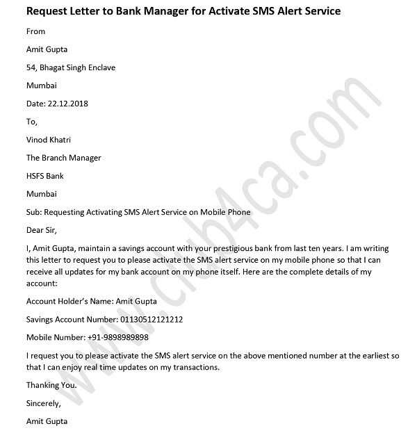 Request Letter to Bank Manager for Activate SMS Alert Service - sms alert application letter