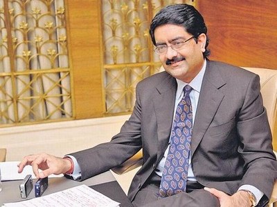 Kumar Mangalam Birla Famous Chartered Accountant India